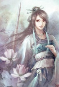 射鵰英雄別傳