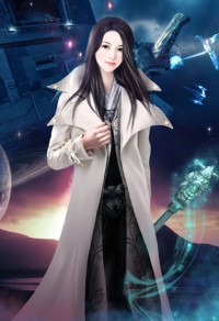 星辰深處愛上你