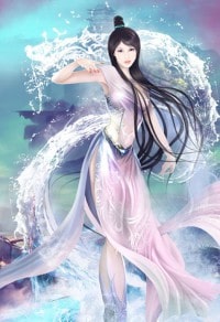 龙神至尊